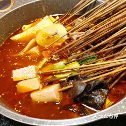 顺城美食爆料视频,美食爆料视频带你领略地道风味 第2张 顺城美食爆料视频,美食爆料视频带你领略地道风味 第2张