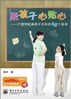 心贴心在线观看,一场跨越心灵的温暖邂逅 第1张 心贴心在线观看,一场跨越心灵的温暖邂逅 第1张