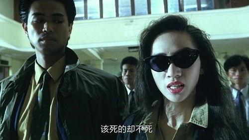 英雄本色3在线观看免费,重出江湖免费在线观看,重温经典传奇! 第1张 英雄本色3在线观看免费,重出江湖免费在线观看,重温经典传奇! 第1张