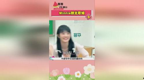 小k吃瓜娱乐,揭秘娱乐圈幕后故事 第3张 小k吃瓜娱乐,揭秘娱乐圈幕后故事 第3张