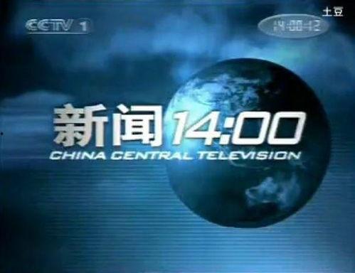 新闻爆料专用bgm,揭秘真相的神秘旋律 第1张 新闻爆料专用bgm,揭秘真相的神秘旋律 第1张